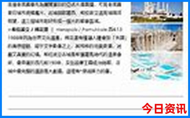 广东省适合旅游的城市